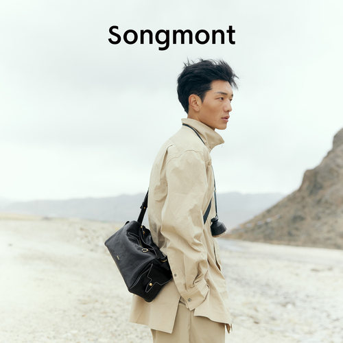 Songmont植鞣皮无性别相机包