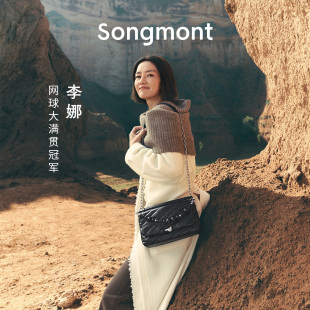 Songmont山下有松滩时邮差包新款 单肩斜挎手提牛皮女链条软小方包