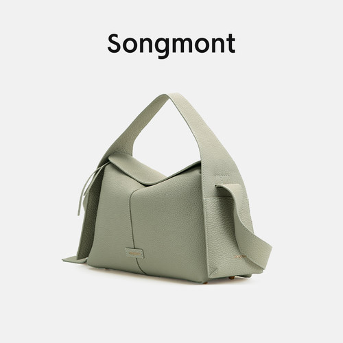 Songmont挂耳系列中号屋檐包