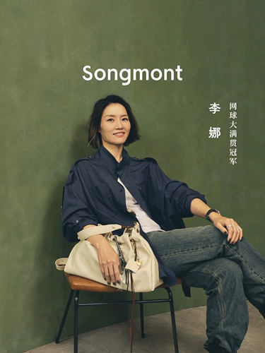 【Такая же модель в Wenqi】 Есть сумки Songbanatot у подножия горы Сондмонт, мешки с большими возможностями, поездка и блуждающие сумки