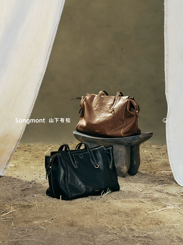 【Тот и тот же стиль Li na】 Гора Сондмонт с сосновыми трассами серия туристических сумок