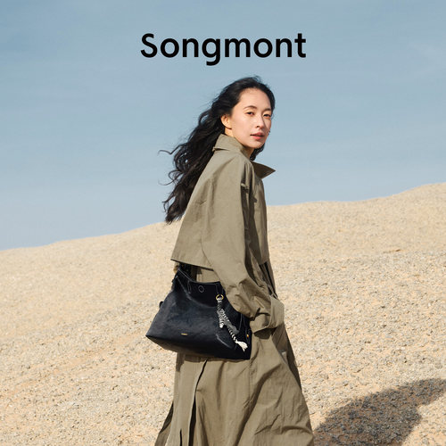 Songmont循迹系列hobo包
