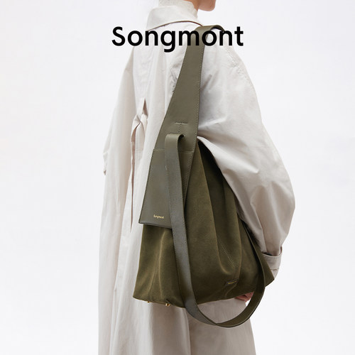 Songmont麂皮绒挂耳托特包
