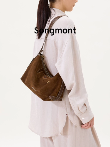 Серия Songmont Mountain Trail серия мелководье пак