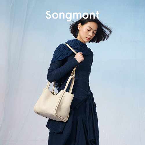 Songmont菜篮子大号手提水桶包