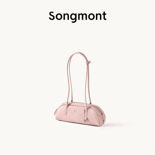 【情人节礼物】Songmont山下有松循迹mini枕头包保龄球腋下法棍包