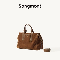 Сандал коричневый (замша) маленький размер в наличии Вэнь Ци в том же стиле