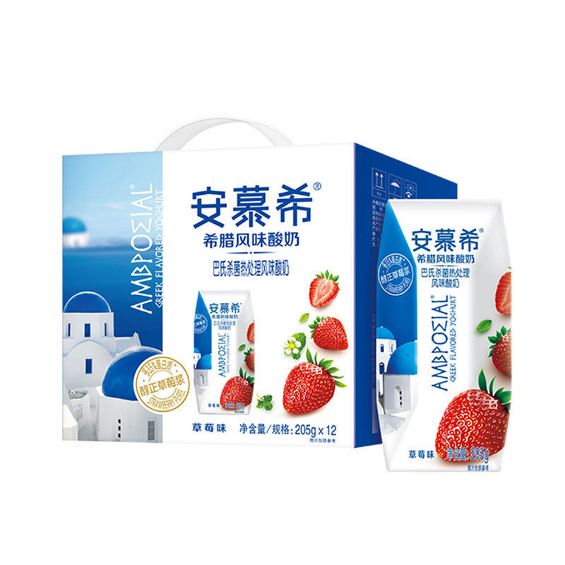 伊利安慕希希腊风味草莓酸奶205g*12盒整箱营养早餐
