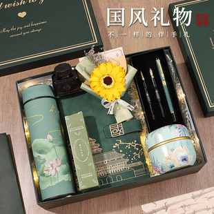 2026年新款教师节礼物送老师班主任小众高级上档次谢恩师国风礼盒