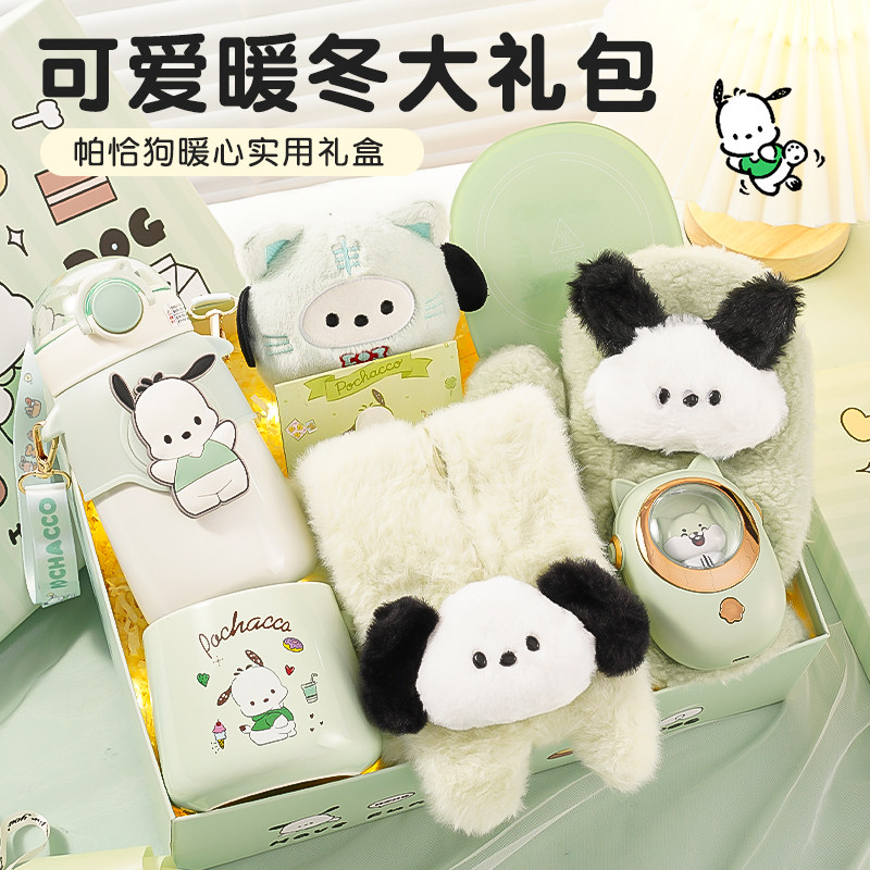 女生生日礼物送女朋友闺蜜姐妹精致实用高级感暖冬围巾手套伴手礼