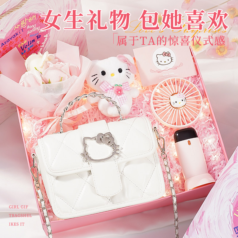 生日礼物送女朋友老婆惊喜仪式感