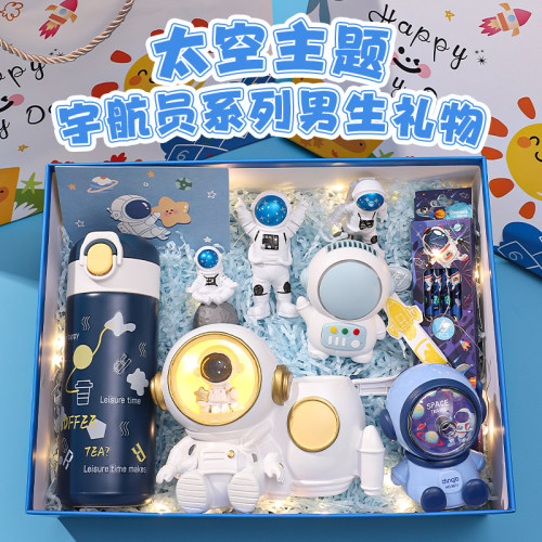生日礼物送男孩子创意实用礼盒