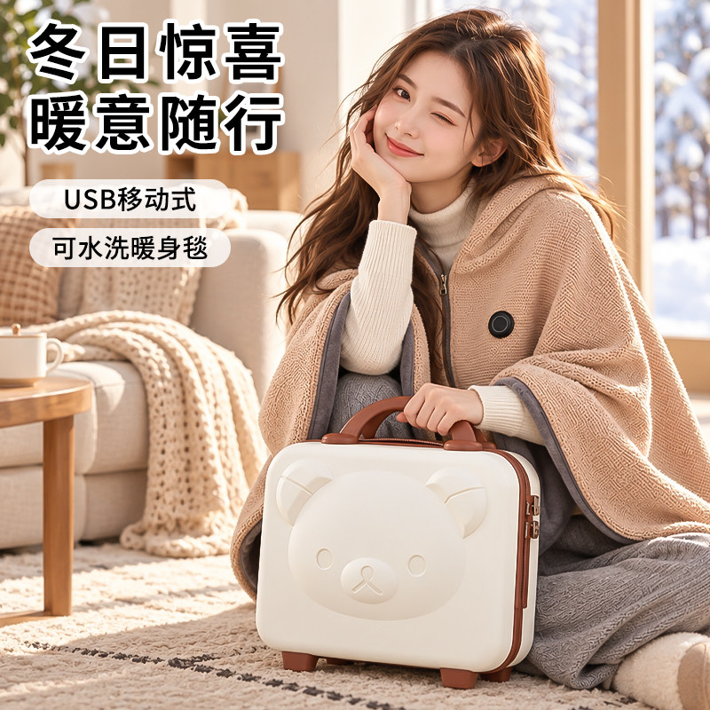 冬季送女友披肩暖身毯生日礼物送女生闺蜜老婆办公室宿舍保暖套装