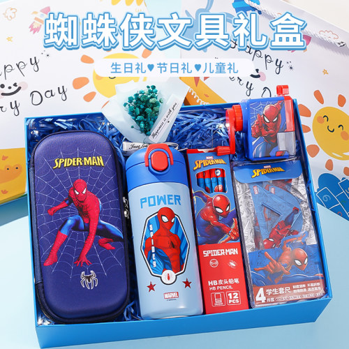 蜘蛛侠保温杯文具盒礼盒送男孩