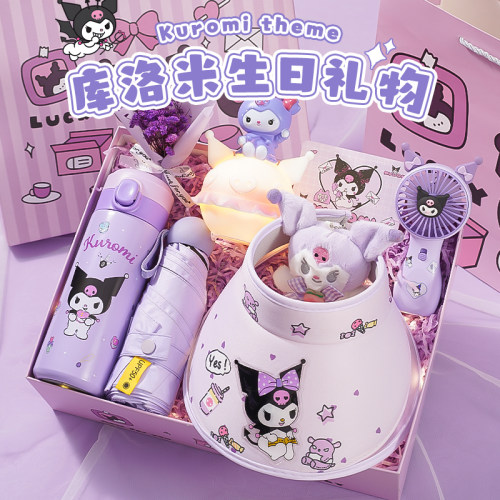 儿童生日礼物送女孩子实用礼盒
