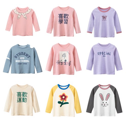 27home品牌特价纯棉长袖韩版上衣