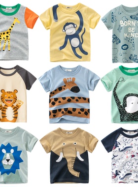 27kids品牌夏装纯棉短袖T恤卡通动物图案男童宝宝童装外贸衣服