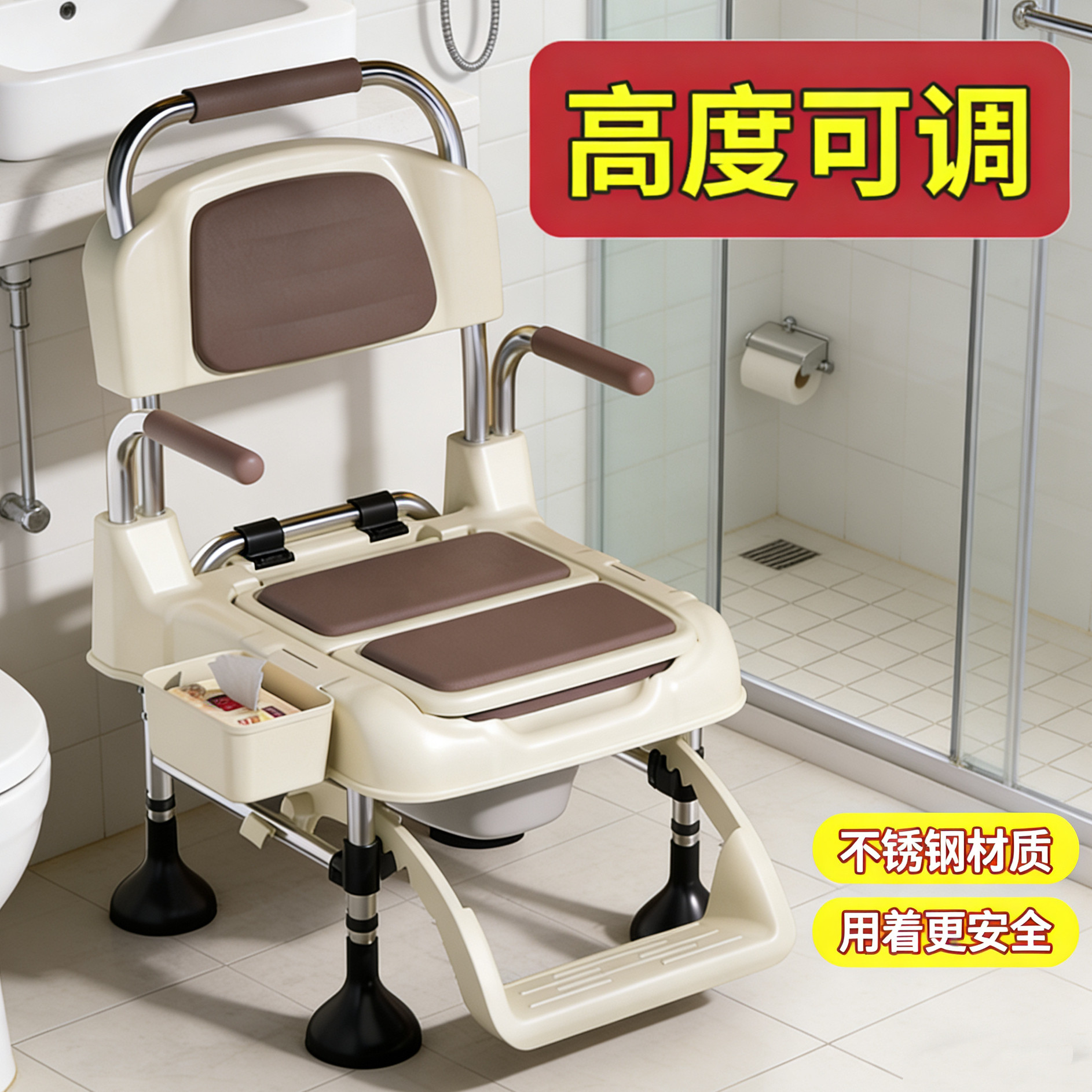 不锈钢老人坐便器成人坐便椅孕妇马桶卧室床边便盆可移动家用便桶