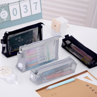 透明网纱笔袋尼龙文具袋男孩大容量可带入考场铅笔袋女孩小学生初中生高颜值小清新网格袋简约a6拉链袋资料袋