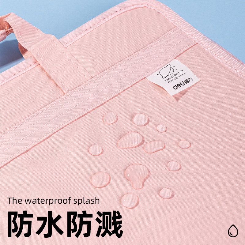 델리 A4 오르간 가방 시험지 보관 가방 휴대용 대용량 폴더 다층 학생용 투명한 삽입물이 있어 시험지 유물 중학생 및 고등학생 분류 시험지 폴더 정보 도서 보관 가방