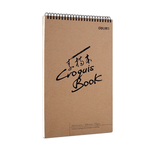 得力素描本A4美术素描纸学生八开画纸16k空白图画本速写本画画本加厚8K绘画本手绘本儿童美术生专用初学者