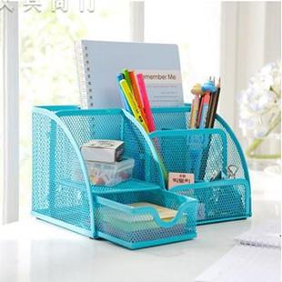 包邮彩色九合一笔座大容量多功能笔筒收纳盒笔座金属网格笔筒圆形笔筒方形彩色笔筒创意笔筒卡通收纳架笔插架