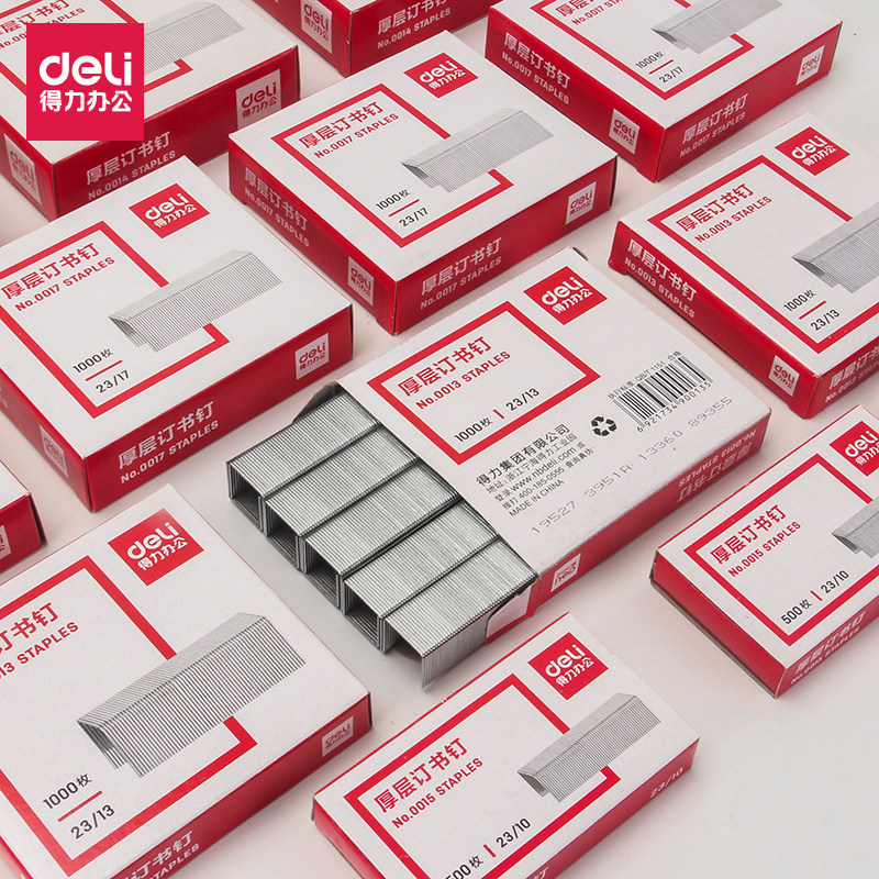 [10박스] 델리 대형 스테이플 24|6 유니버셜 NO. 12 스테이플 통합 스테이플 표준 헤비듀티 스테이플 사무용품 스테이플 바인딩 스테이플
