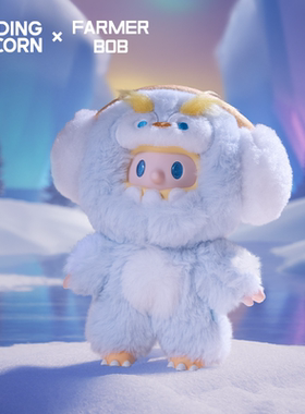 寻找独角兽FARMER BOB怪奇夜游团系列搪胶毛绒盲盒潮流挂件配饰