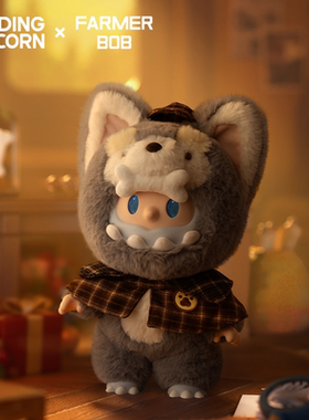 【新品】寻找独角兽FARMER BOB 骨头侦探BOB搪胶毛绒公仔潮玩礼物