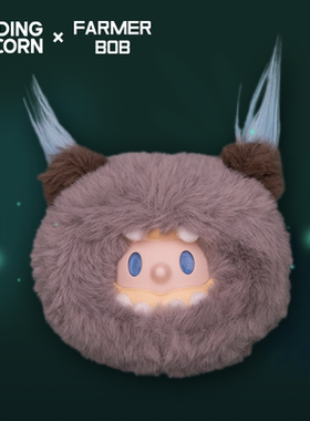 【新品】寻找独角兽FARMER BOB怪奇夜游团毛绒球系列搪胶毛绒盲盒