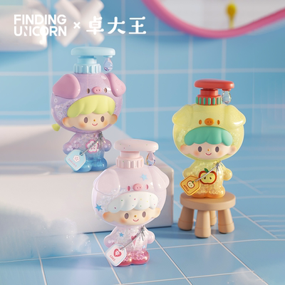 【新品】寻找独角兽 卓大王我爱洗澡系列baby盲盒送礼治愈摆件