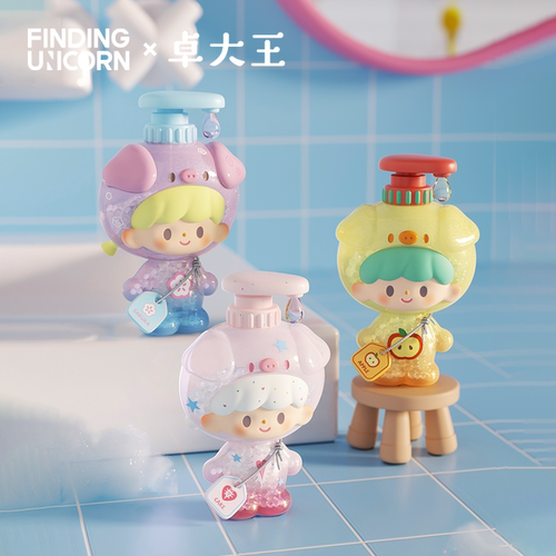 寻找独角兽卓大王我爱洗澡系列baby盲盒送礼治愈摆件潮玩可爱摆件