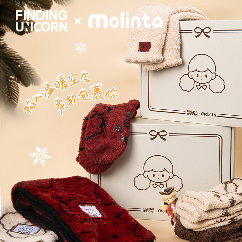 寻找独角兽molinta新年礼盒