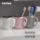 日本不锈钢漱口杯刷牙杯子家用高档高颜值学生情侣牙具牙刷洗漱杯