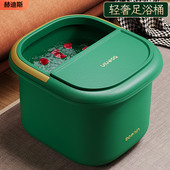 轻奢泡脚桶家用保温过小腿按摩桶冬天足浴加高深桶塑料滚轮洗脚盆