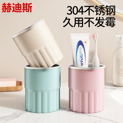 日本不锈钢漱口杯防霉抗菌牙刷杯高级家用儿童情侣刷牙杯洗漱杯子