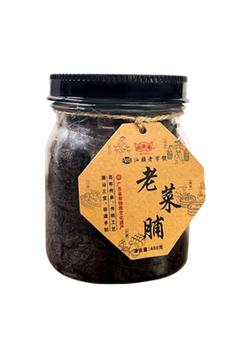 尚美香2006年份老菜脯煮粥煲汤