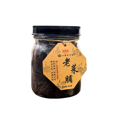 尚美香2006年份老菜脯煮粥煲汤