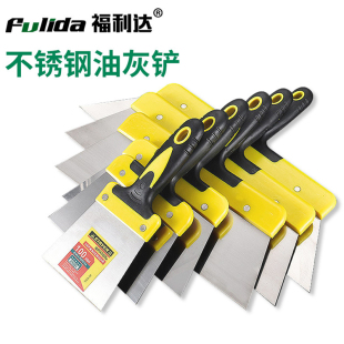家装抹子油灰铲刀括灰刀油漆批灰刀腻子刮板大号墙刀塑料柄小铲刀