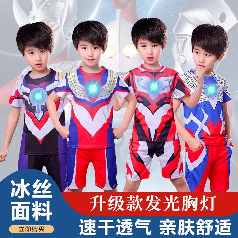 赛罗奥特曼衣服男童迪迦夏季短袖儿童套装速干男孩t恤cosplay服装