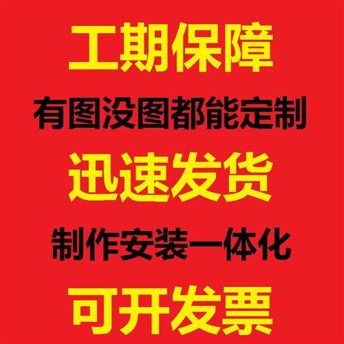 铭匠厂家制作城市广场大型园林景观金属工艺品不锈钢大型假山雕塑