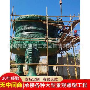 铸铜大型三足鼎雕塑仿古青铜鼎仿铜司母戊鼎景区广场寺庙鼎炉装饰