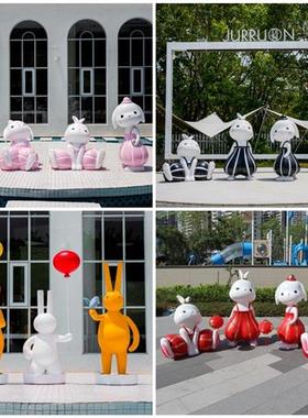 大型卡通玻璃钢兔子雕塑花园别墅房地产酒店商场装饰中秋户外摆件