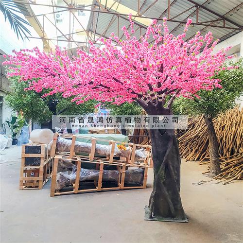 假桃花树假桃树大型婚庆仿真樱花树玻璃钢梅花树许愿树装饰桃花树