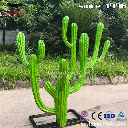 仿真仙人掌植物制作工厂室内外园林设计植被PV树脂树叶模具摆件