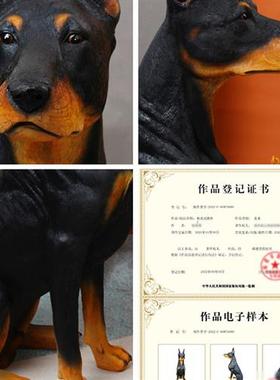 原创客厅狗摆件仿真杜宾犬模型玻璃钢动物雕塑电视柜落地装饰大号