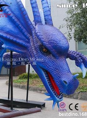 仿真模型制作工厂新款蓝色西方飞电动机械发光发亮可动可叫.