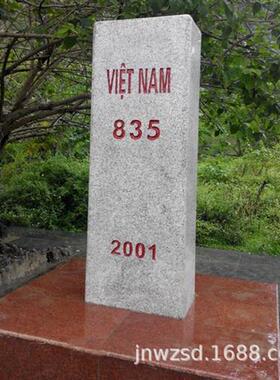 大理石国界界碑哪里卖花岗岩路碑制作价格园林景观石质省界碑图