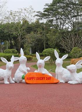 户外几何兔子雕塑玻璃钢公园动物摆件售楼部园林景观草坪装饰小品