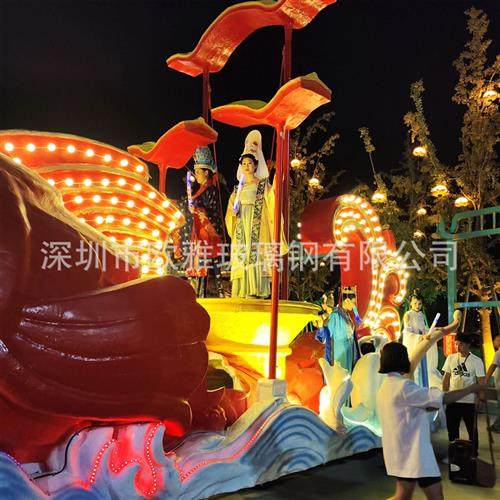 米大型巡游玻璃钢彩车花车万圣节圣诞节春节过年发光餐车美陈